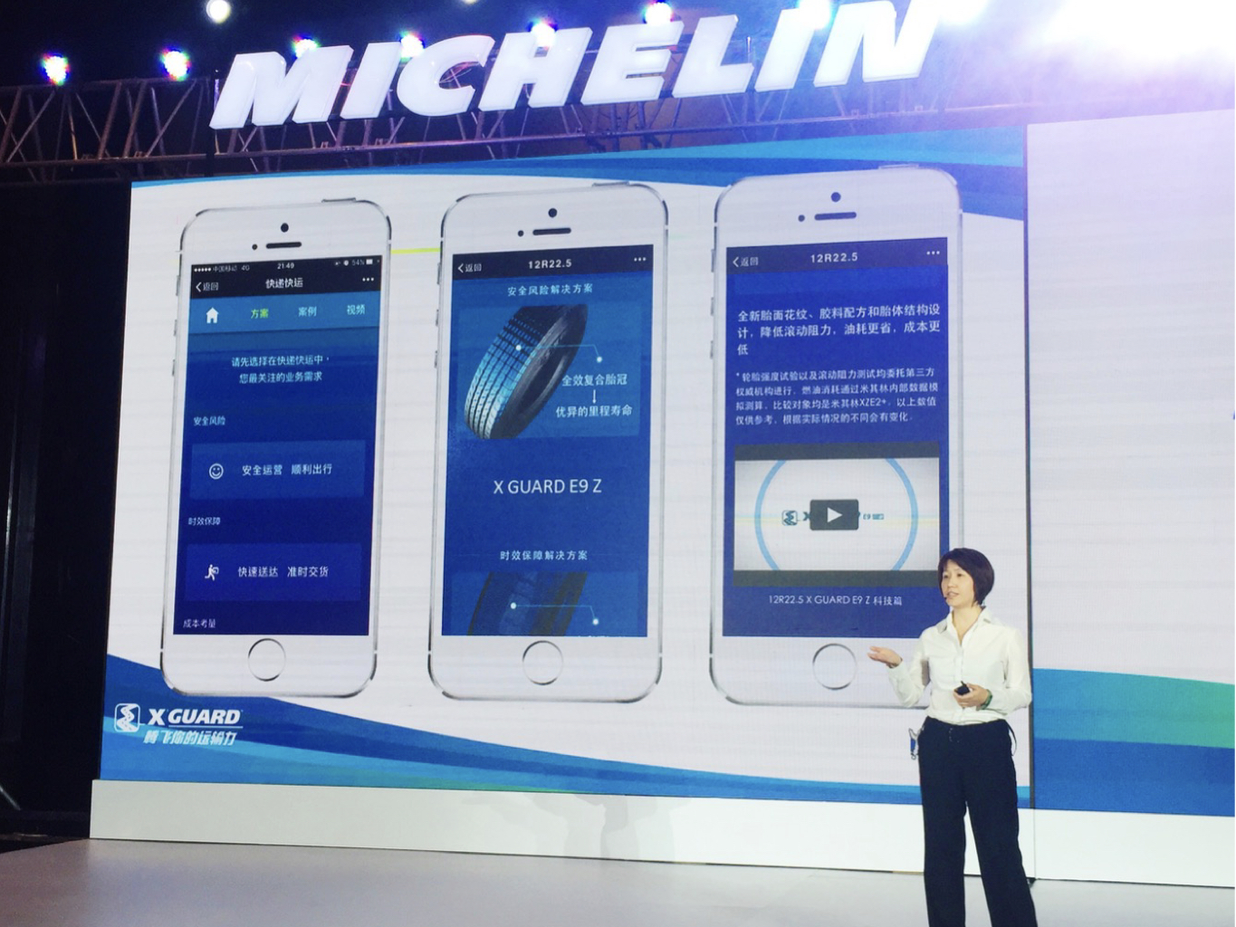 Michelin